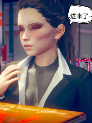 [达也先生] 在你妈妈家 第05章（有水印、无码）_05_113