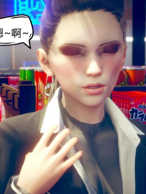 [达也先生] 在你妈妈家 第05章（有水印、无码）_05_116