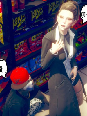 [达也先生] 在你妈妈家 第05章（有水印、无码）_05_117