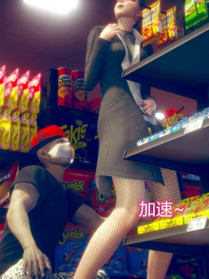 [达也先生] 在你妈妈家 第05章（有水印、无码）_05_118