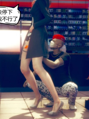 [达也先生] 在你妈妈家 第05章（有水印、无码）_05_121