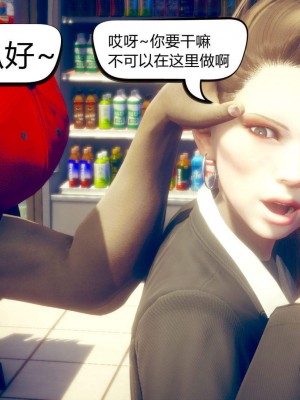 [达也先生] 在你妈妈家 第05章（有水印、无码）_05_122