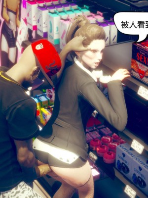 [达也先生] 在你妈妈家 第05章（有水印、无码）_05_124