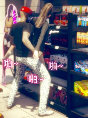 [达也先生] 在你妈妈家 第05章（有水印、无码）_05_128