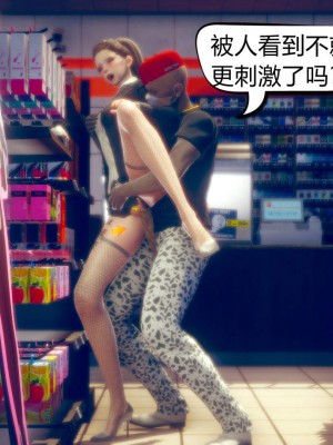 [达也先生] 在你妈妈家 第05章（有水印、无码）_05_130