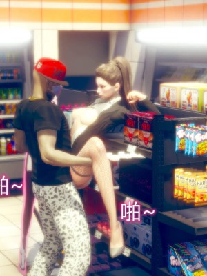 [达也先生] 在你妈妈家 第05章（有水印、无码）_05_134