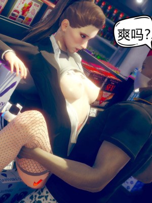 [达也先生] 在你妈妈家 第05章（有水印、无码）_05_135