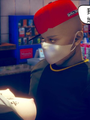 [达也先生] 在你妈妈家 第05章（有水印、无码）_05_137