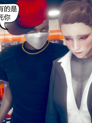 [达也先生] 在你妈妈家 第05章（有水印、无码）_05_139