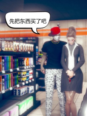 [达也先生] 在你妈妈家 第05章（有水印、无码）_05_140