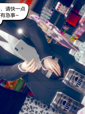 [达也先生] 在你妈妈家 第05章（有水印、无码）_05_144