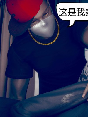 [达也先生] 在你妈妈家 第05章（有水印、无码）_05_154