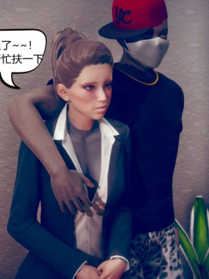 [达也先生] 在你妈妈家 第05章（有水印、无码）_05_209