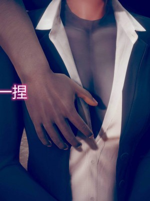 [达也先生] 在你妈妈家 第05章（有水印、无码）_05_210