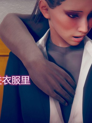 [达也先生] 在你妈妈家 第05章（有水印、无码）_05_211