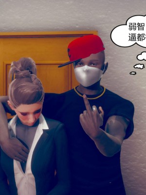 [达也先生] 在你妈妈家 第05章（有水印、无码）_05_216