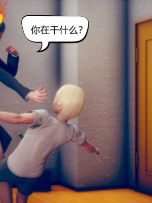 [达也先生] 在你妈妈家 第05章（有水印、无码）_05_221