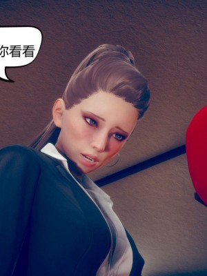 [达也先生] 在你妈妈家 第05章（有水印、无码）_05_227