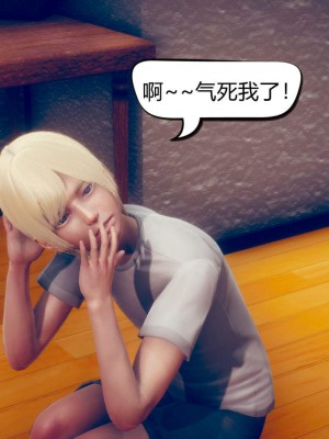 [达也先生] 在你妈妈家 第05章（有水印、无码）_05_228