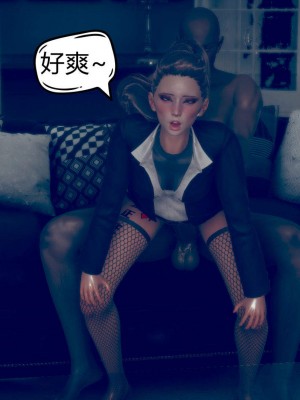 [达也先生] 在你妈妈家 第05章（有水印、无码）_05_244