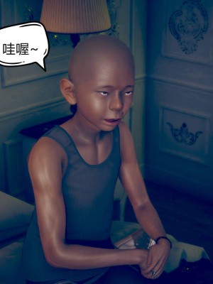 [达也先生] 在你妈妈家 第06章（有水印、无码）_06_018