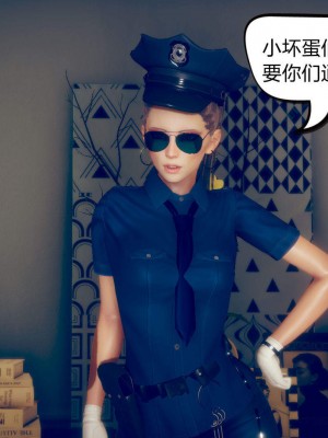 [达也先生] 在你妈妈家 第06章（有水印、无码）_06_024