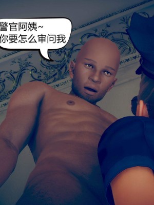 [达也先生] 在你妈妈家 第06章（有水印、无码）_06_037