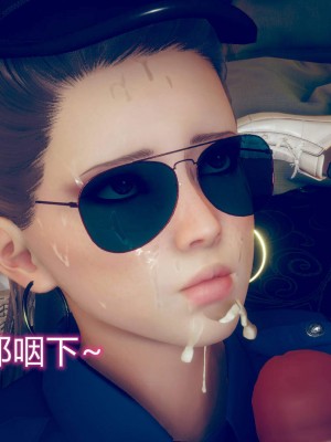 [达也先生] 在你妈妈家 第06章（有水印、无码）_06_057