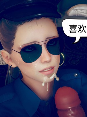 [达也先生] 在你妈妈家 第06章（有水印、无码）_06_059