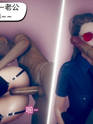 [达也先生] 在你妈妈家 第06章（有水印、无码）_06_093