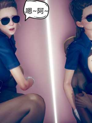 [达也先生] 在你妈妈家 第06章（有水印、无码）_06_094