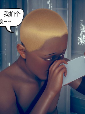 [达也先生] 在你妈妈家 第06章（有水印、无码）_06_113