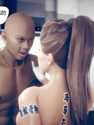 [达也先生] 在你妈妈家 第06章（有水印、无码）_06_155