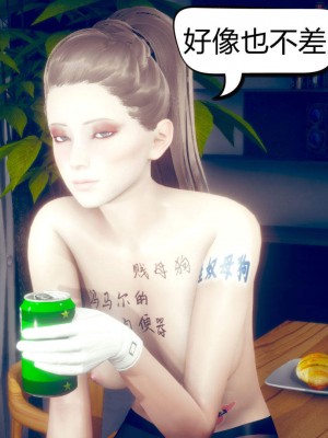 [达也先生] 在你妈妈家 第06章（有水印、无码）_06_163