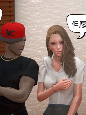 [达也先生] 在你妈妈家 第06章（有水印、无码）_06_179