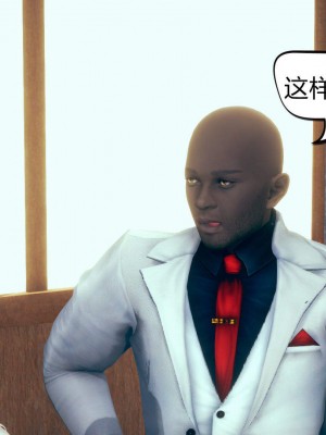 [达也先生] 在你妈妈家 第06章（有水印、无码）_06_186