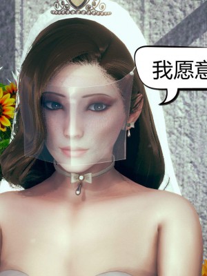 [达也先生] 在你妈妈家 第06章（有水印、无码）_06_188