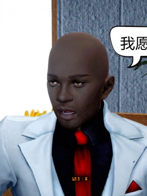 [达也先生] 在你妈妈家 第06章（有水印、无码）_06_190