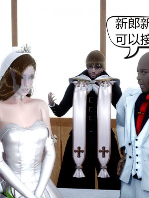 [达也先生] 在你妈妈家 第06章（有水印、无码）_06_191