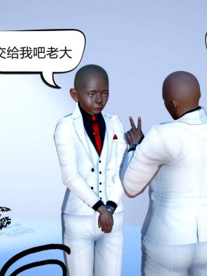 [达也先生] 在你妈妈家 第06章（有水印、无码）_06_194