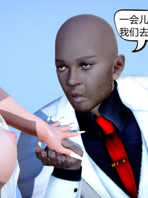 [达也先生] 在你妈妈家 第06章（有水印、无码）_06_208