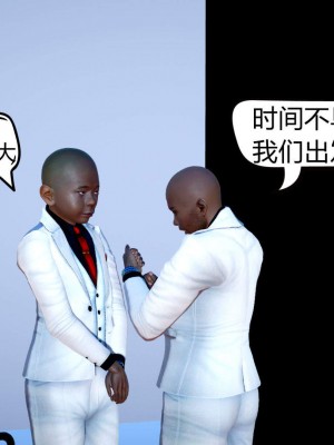 [达也先生] 在你妈妈家 第06章（有水印、无码）_06_218