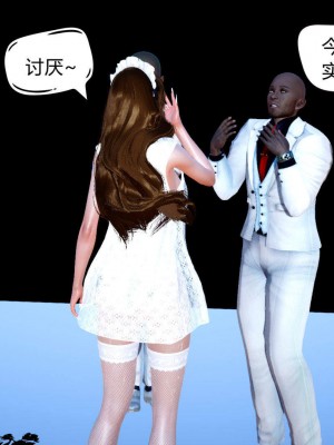 [达也先生] 在你妈妈家 第06章（有水印、无码）_06_219