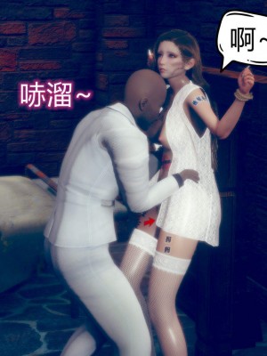 [达也先生] 在你妈妈家 第06章（有水印、无码）_06_226