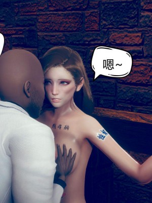 [达也先生] 在你妈妈家 第06章（有水印、无码）_06_242