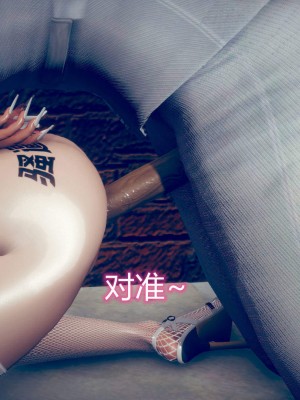 [达也先生] 在你妈妈家 第06章（有水印、无码）_06_246