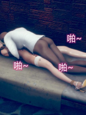 [达也先生] 在你妈妈家 第06章（有水印、无码）_06_253