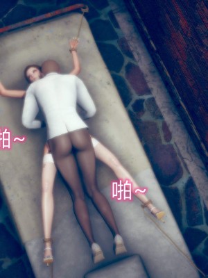 [达也先生] 在你妈妈家 第06章（有水印、无码）_06_254