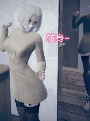 [达也先生] 在你妈妈家 第07章（有水印、无码）_07_008