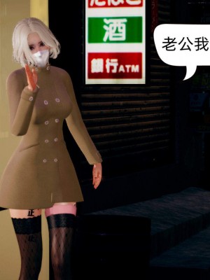 [达也先生] 在你妈妈家 第07章（有水印、无码）_07_010